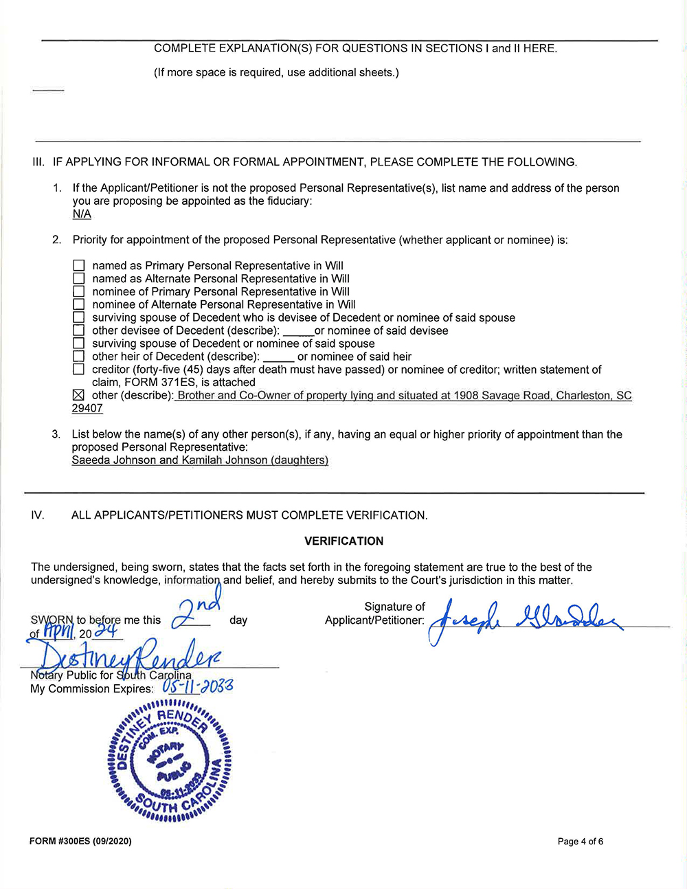 lois johnson order