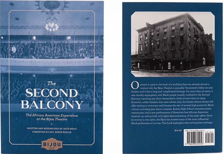the second balcony