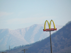 mcdonalds pigeon forge