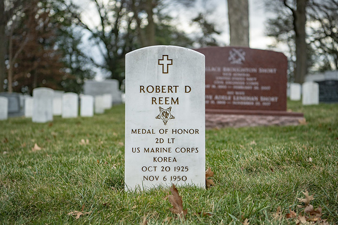Robert Dale Reem gravesite