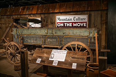 Cline Wagon
