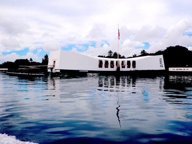 uss arizona structure