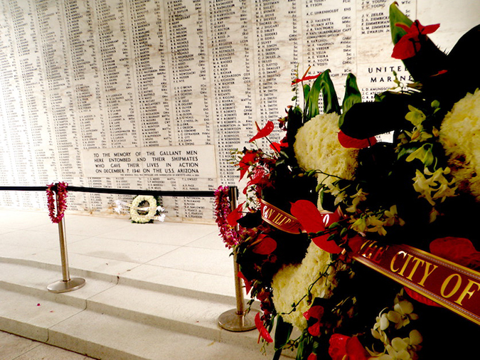 uss arizona memorial wall