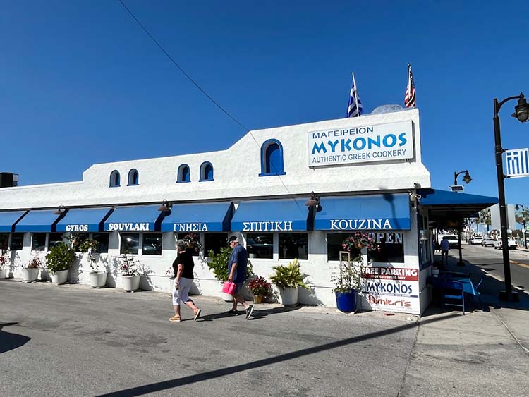 Mykonos